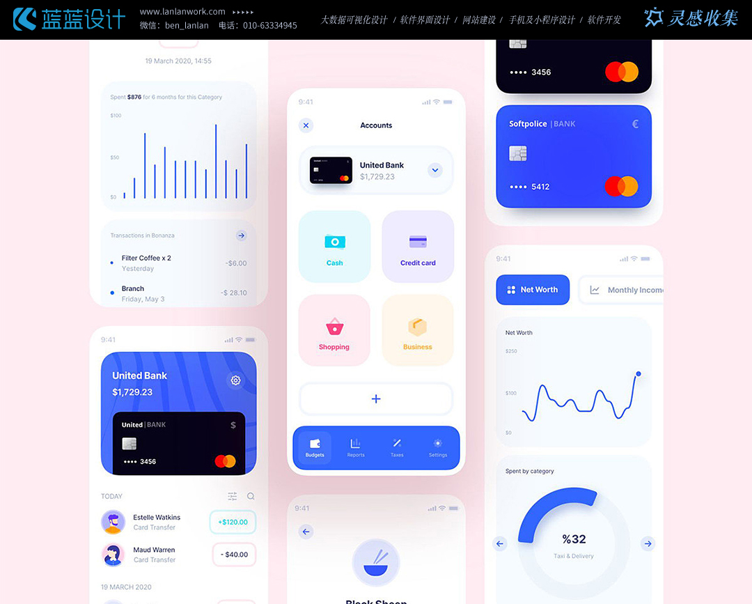 點(diǎn)擊查看原圖 WechatIMG7341.jpeg