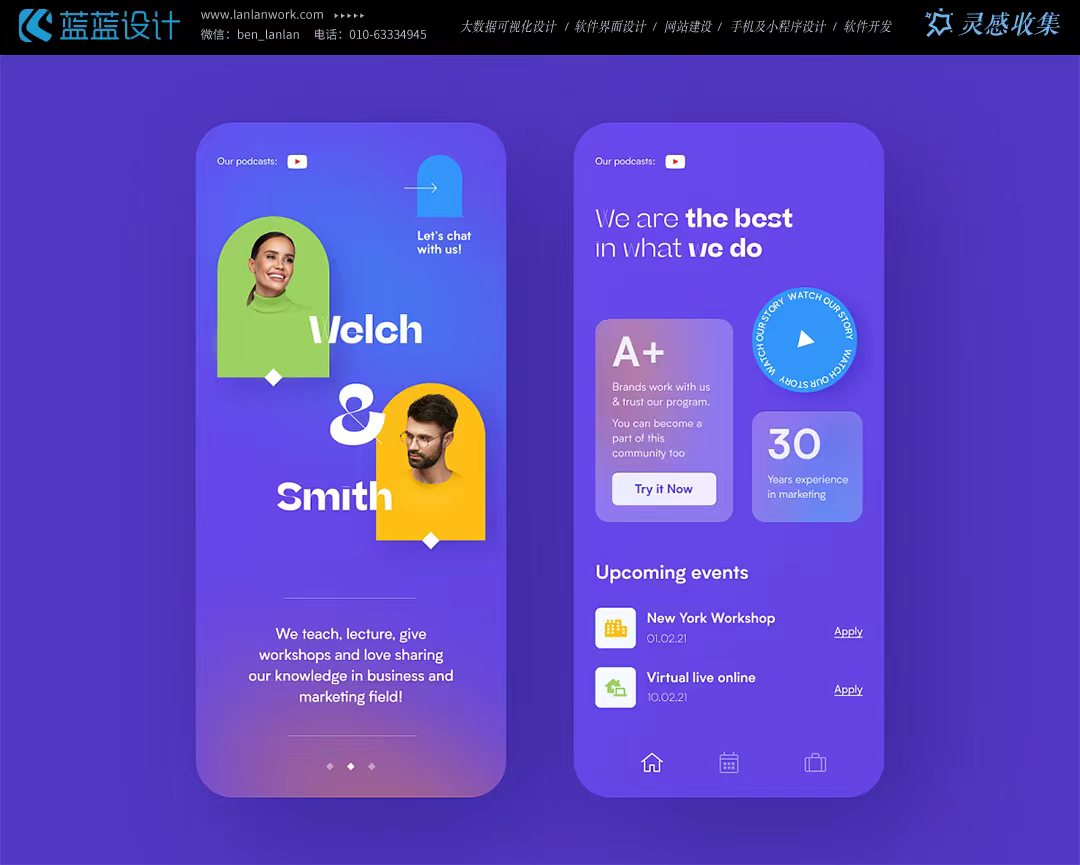 點(diǎn)擊查看原圖 WechatIMG7346.jpeg