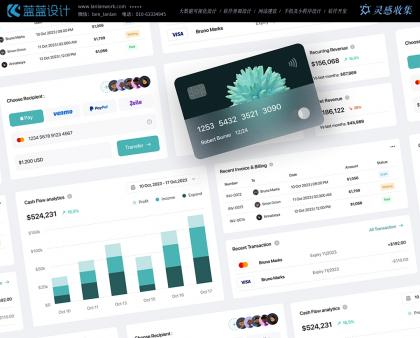 動態(tài) UI 設(shè)計(jì)知識要點(diǎn)