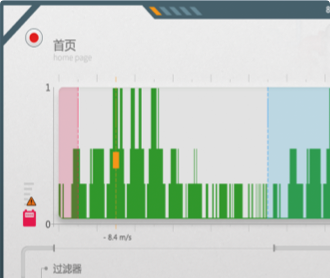 航天二院地下管網(wǎng)測量儀界面設計及WPF開發(fā)