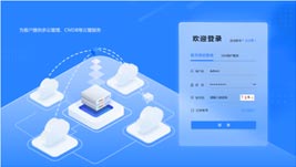界面欣賞2：重構(gòu)頁(yè)面布局、快捷功能、視覺(jué)升級(jí)、UI設(shè)計(jì)、大屏設(shè)計(jì)、交互設(shè)計(jì)