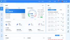 界面欣賞3：重構(gòu)頁(yè)面布局、快捷功能、視覺(jué)升級(jí)、UI設(shè)計(jì)、大屏設(shè)計(jì)、交互設(shè)計(jì)