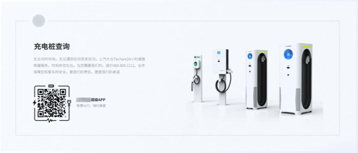 設(shè)計執(zhí)行項(xiàng)目效果展示2