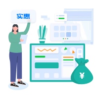 蘭亭妙微UI設(shè)計(jì)公司-我們是個(gè)小而美的公司，人員15人，自購(gòu)辦公場(chǎng)地，低成本運(yùn)作，設(shè)計(jì)好，報(bào)價(jià)低，對(duì)每一個(gè)項(xiàng)目認(rèn)真負(fù)責(zé)，珍惜機(jī)會(huì)。