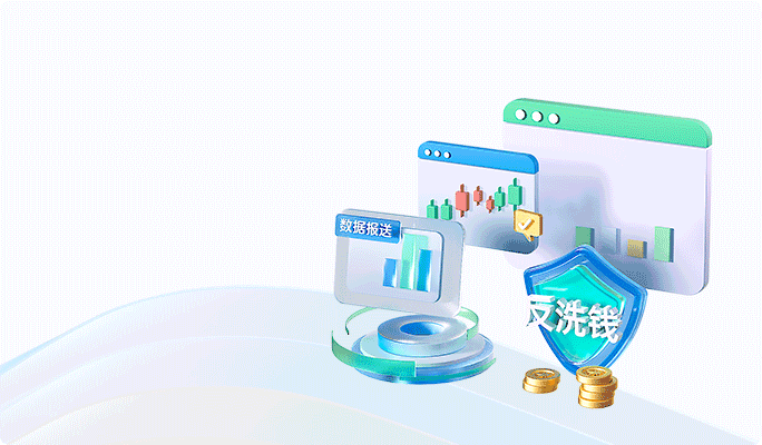 蘭亭妙微-UI設(shè)計(jì)服務(wù)金融案例