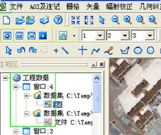 蘭亭妙微ui設(shè)計-中國測繪院遙感軟件1.0圖標設(shè)計